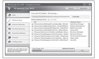 Figure 12 Alert message that appears when starting 