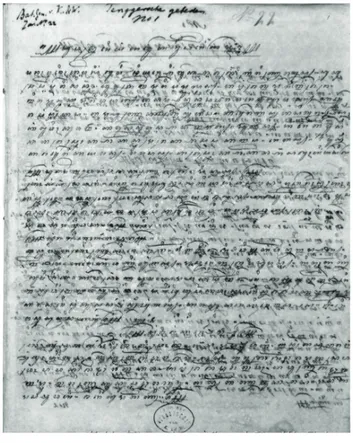 Gambar 4. Halaman pertama naskah C (KBG 22, Rol 187.02)
