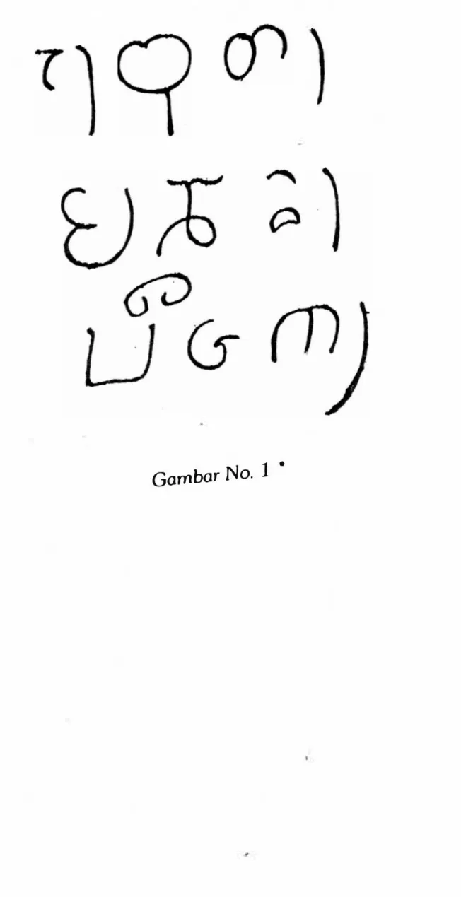 Gambar No.  1  • 