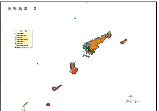 Fig. 1. A map of Amami Islands (Red areas showing Key Biodiversity Areas). FSC-CW-RA-017-JP V1-0 