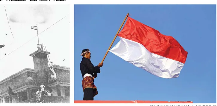 Gambar 6. Peristiwa di Hotel Yamato Surabaya 19 September 1945 (kiri) dan bendera merah putih berkibar dengan gagahnya.