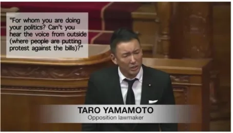 Gambar  di  atas  ialah  Hiroe  Makiyama,  oposisi  dari  Democratic  Party  of  Japan  (DPJ),  memberikan  penolakan  terhadap  UU  Keamanan  pada  saat  sesi 