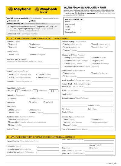 SALARY FINANCING APPLICATION FORM BORANG PERMOHONAN PEMBIAYAAN PERIBADI ...