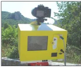 Figure 3. Laser Scanner with telephoto lens camera configuration 