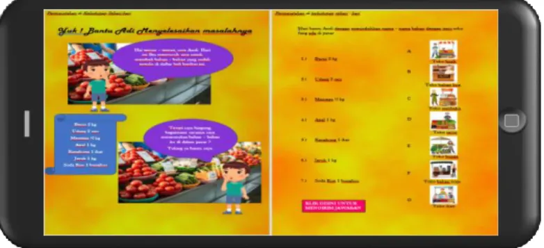 Gambar 4.  Tampilan E-Magmath di Android 