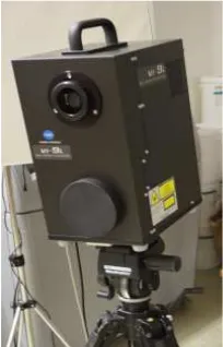 Figure 1. Triangulation scanner Konica-Minolta Vivid 9i  