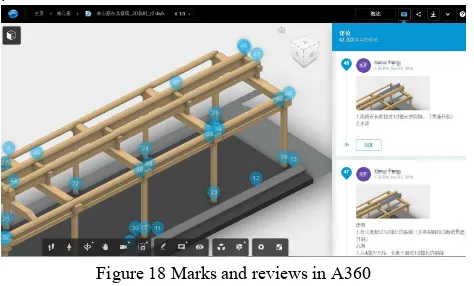 Figure 18 Marks and reviews in A360 