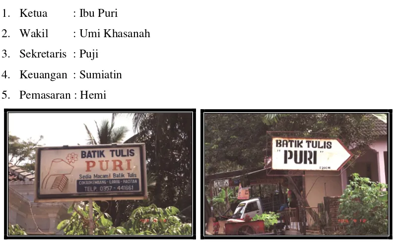 Gambar 20.  Lokasi Kerajinan Batik Tulis Puri di Desa Cokrokembang  Kecamatan Ngadirojo Kabupaten Pacitan (Dokumentasi oleh Kristiyanto, Januari 2006) 