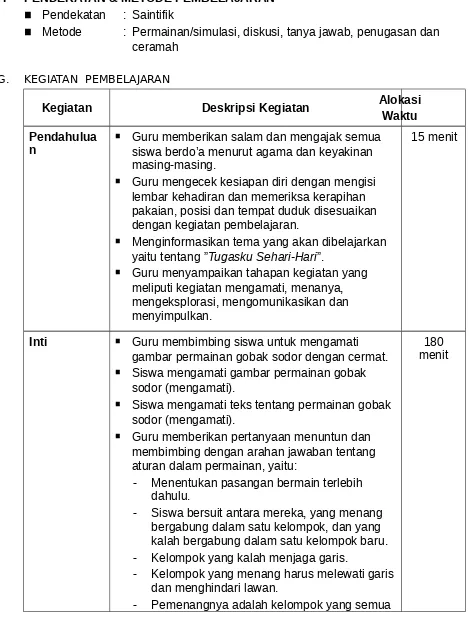 gambar permainan gobak sodor dengan cermat.