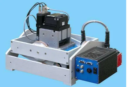 Figure 3: a paratrike with an exciter as a carrier system for airborne Lidar 