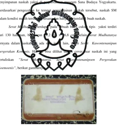 Gambar 1.1 Judul pada cover depan 