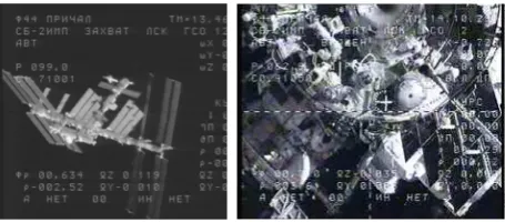 Figure 1.  The ISS viewed from a distance of 600 m  and 30 m 