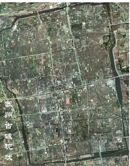 Figure 1. An aerial photograph of Suzhou in 2004 Data source: Chinese Urban Planning and Research Institute