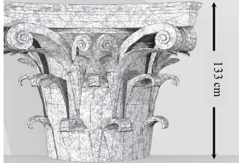 Figure 3: Real image of the fountain. 