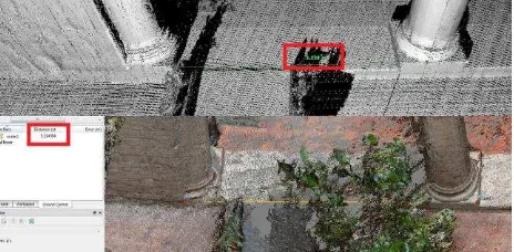 Figure 6. The dense point cloud after dense matching. Views 