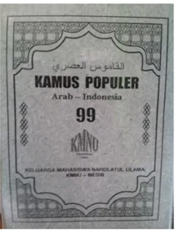 Foto 13 Kamus Populer 99