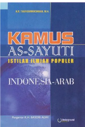 Foto 15 Kamus As-Sayuti