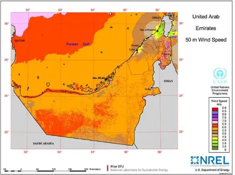 Figure 3: Oil and gas fields in UAE (source: Watts 2013)  