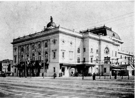 Figure 1. Old Imperial Theatre 