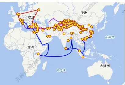 Figure 7. On-line Geospatial Database with Mongolian Place Names  