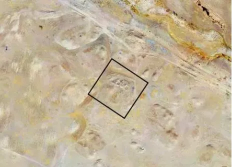 Figure 1. Makhmur al-Qadima site and processed defunct 