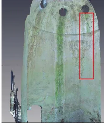 Figure 4 . a) Part of one of the monument’s domes. The crack which begins from the middle top of the part and reaches its middle bottom is the main focus here b) This part presents curvature and thus is more complex than a flat part 
