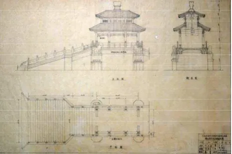 Fig.3. A survey drawing of Gaichun Yuan 赅春园 (Garden of Gathering the Spring) , 1887 (Source: National Library of China )  