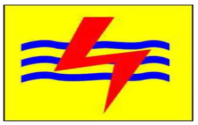 Gambar 4.1 Logo PT. PLN 