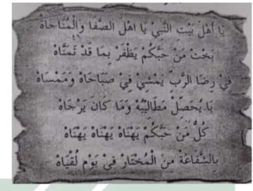 Gambar 2.3 foto koleksi Media Aswaja Edisi 60: Salah satu Qasidah  Habib Sholeh yang termuat dalam kitab berjudul Diwan Al- Isyqi Was- Shofa Fi 