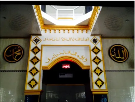 Gambar 13. Masjid Al-Ihsan (Interior)  Sumber: Sulfiani Ilham), 2016 
