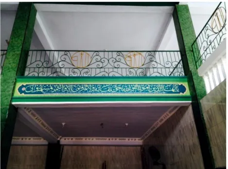 Gambar 15. Masjid Babussa‟adah (Interior)  Sumber: Sulfiani Ilham, 2016 