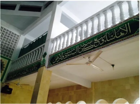 Gambar 18. Masjid Nurul Muhajirin (Interior)  Sumber: Sulfiani Ilham, 2016 