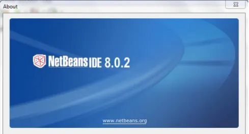 Gambar II.2 Tampilan Utama NetBeans IDE 8.0.2 