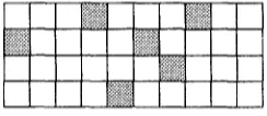 Fig. 4. Possible shading configuration and solution strategy for task shown in Fig. 3