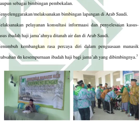 Foto : diambil pada tahun 2012 