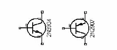 Gambar 2.12 Simbol Transistor NPN dan PNP 
