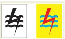 Gambar 4 Logo PT. PLN (Persero)