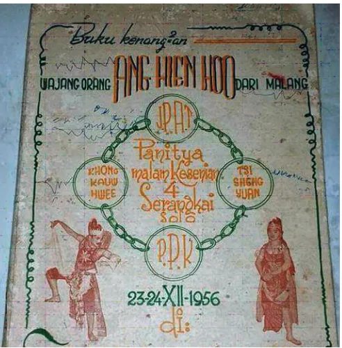 Figure 5.  Ang Hien Hoo Program Book for their performance in Surakarta, 1956 (Courtesy of Bagus Ninar S.).