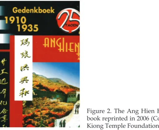 Figure 2. The Ang Hien Hoo 25th anniversary book reprinted in 2006 (Courtesy of the En Ang 