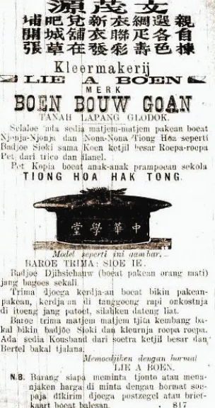 Figure 2. The cap (pet kopiaSchool. Text on the cap is ) for Chinese schoolgirls at the Tiong Hoa Hwee Koan Tiong Hoa Hak Tong (source: Perniagaan 20-4-1907: Lampiran).