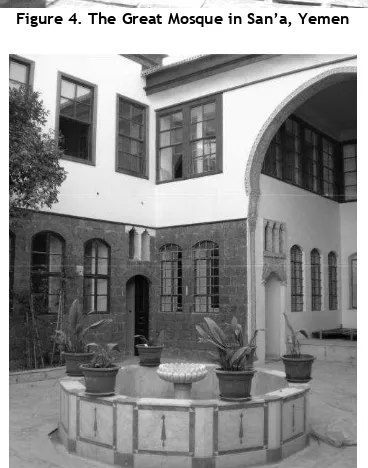 Figure 5. A courtyard house in Damascus, Syria  