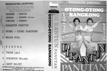 Gambar 10. Salah satu kaset  karya Suwanda  direkam di  Pandawa Record (1990-an)