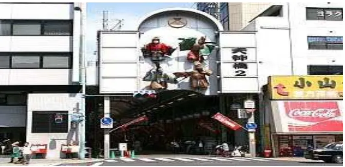 Gambar 1: Perbelanjaan Takashiyama Amerika Mura di Osaka 