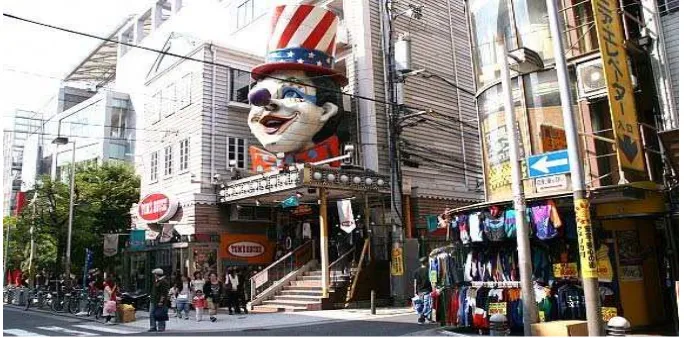 Gambar 6: Perbelanjaan Amerikakura di Osaka 