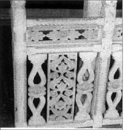 Gambar 6. Motif Tumbuhan 