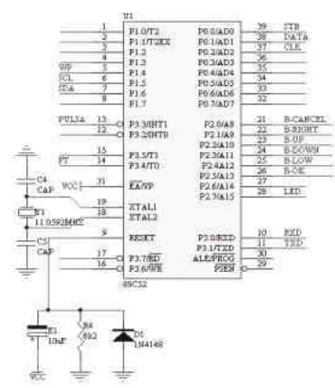 Gambar 9. Schematic Driver LCD