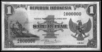 Gambar 5. Uang Republik Indonesia 1951  