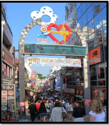 Figure 5. Harajuku Street 