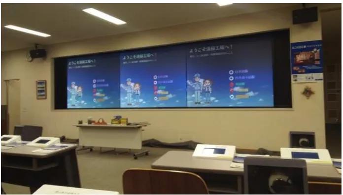 Figure 9. Learning Room Shin-Koto Incineration Plant, Clean Authority of Tokyo 