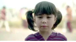 Gambar 2.8 Close Up 